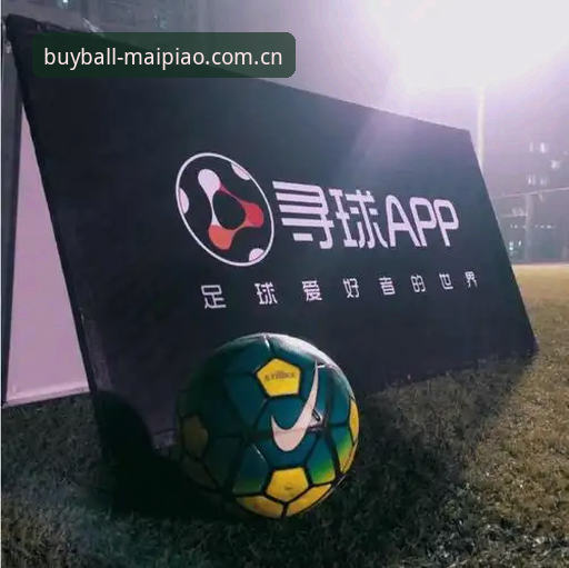 买球平台苹果APP 买球平台苹果APP V3.1版本下载与账号找回完整操作教程